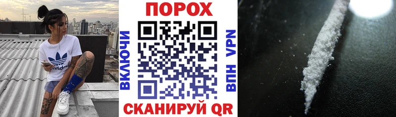 кракен вход  Грязовец  Amphetamine 97% 