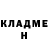 МЕТАДОН белоснежный Antonina Rozman