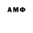 МДМА молли Vilta *