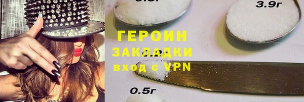 метадон Алексеевка