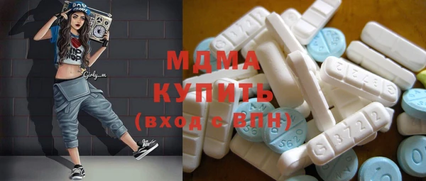 бутик Алексин