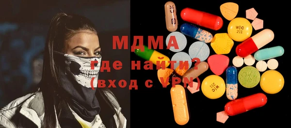 метадон Алексеевка