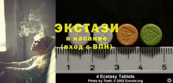 метадон Алексеевка