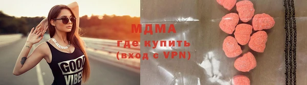 прущие крисы Алзамай