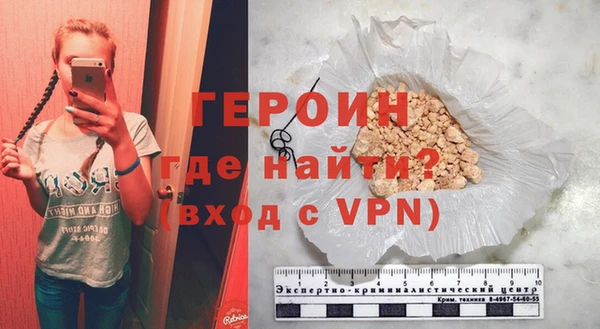бутик Белая Калитва