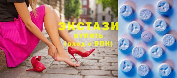прущие крисы Алзамай