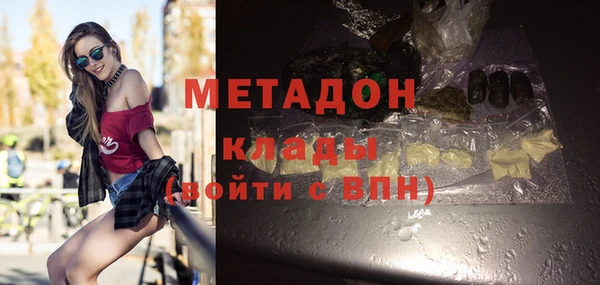 прущие крисы Алзамай