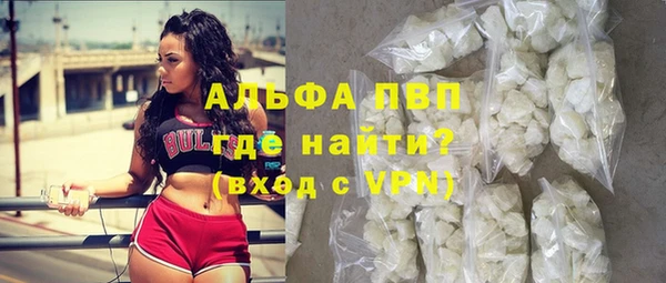 мет Бежецк