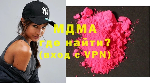 бутик Алексин