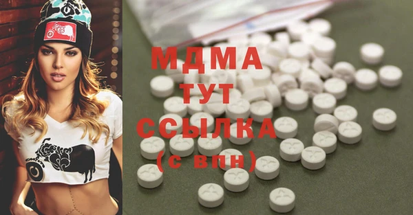 метадон Алексеевка