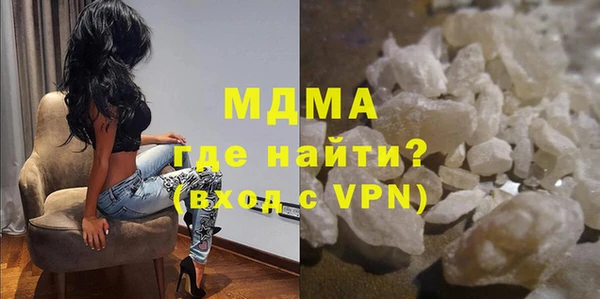 прущие крисы Алзамай