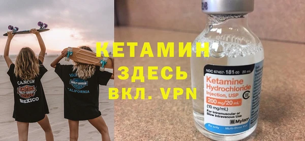 прущие крисы Алзамай