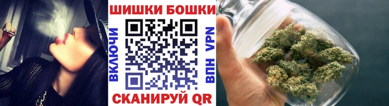 Марихуана марихуана  где продают наркотики  гидра как войти  Грязовец 